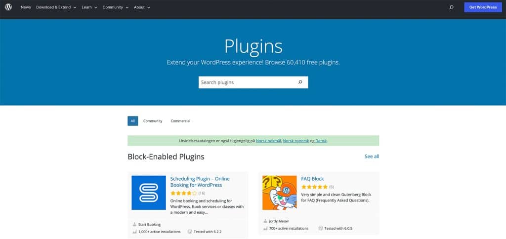 søkefelt for plugins hos squarespace